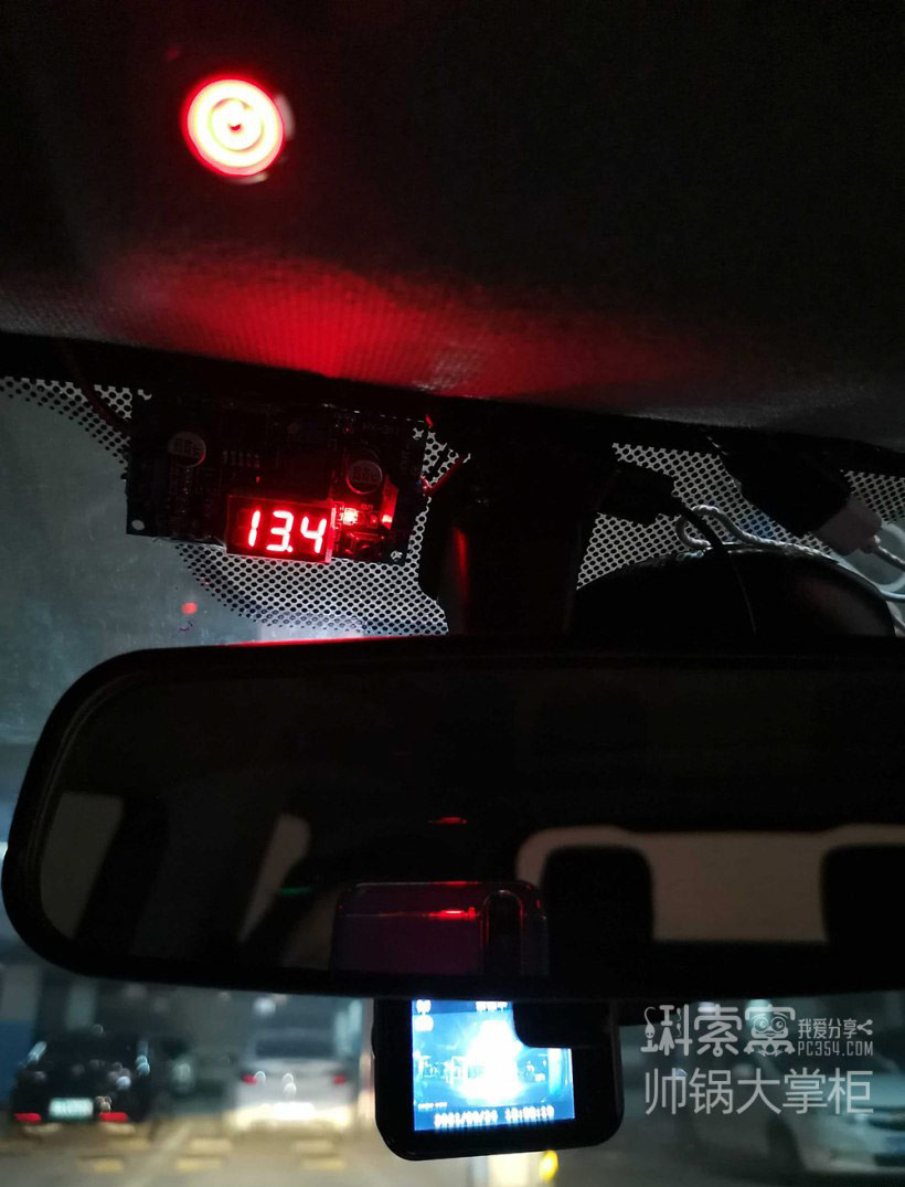 小蚂蚁阅读灯怎么取电,22款小蚂蚁阅读灯取电