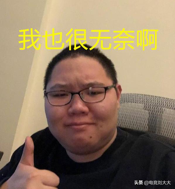 韩商言和pdd李现,韩商言原型pdd