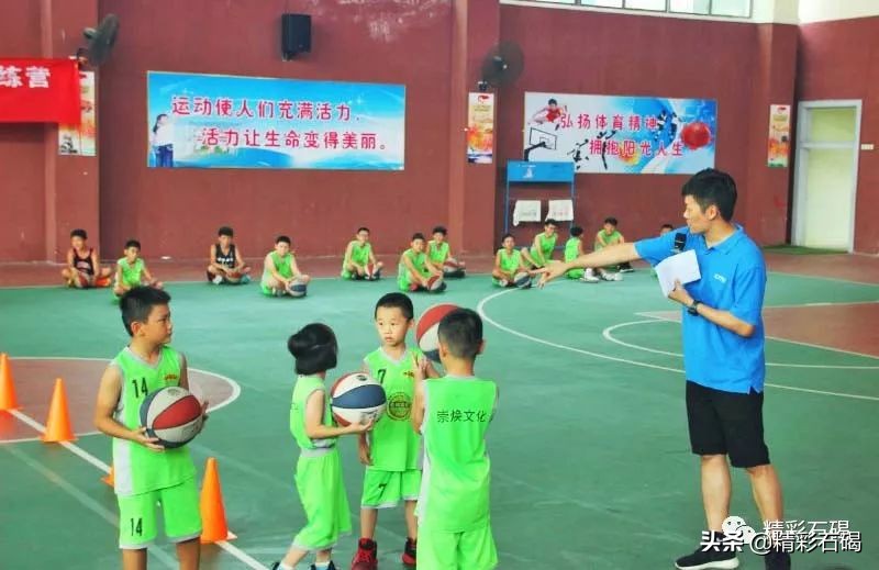 好消息！崇焕文化专业篮球训练营暑期班开始接受报名了！