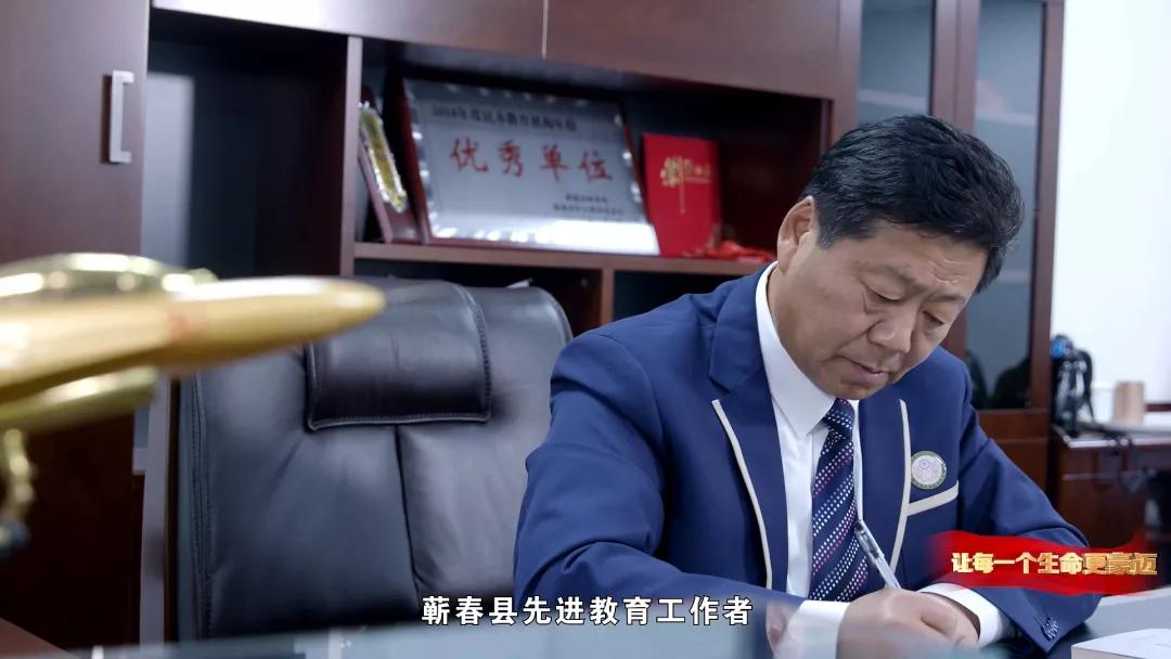 湖北省黄冈市益才国际外语学校,黄冈市益才国际学校奠基仪式