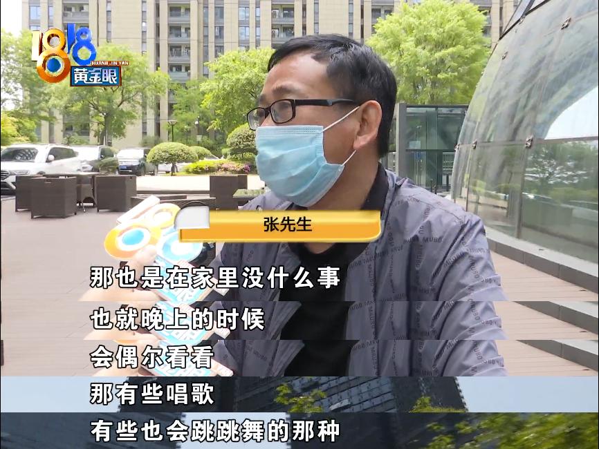 没钱也要打赏主播是什么心态,没钱还打赏主播