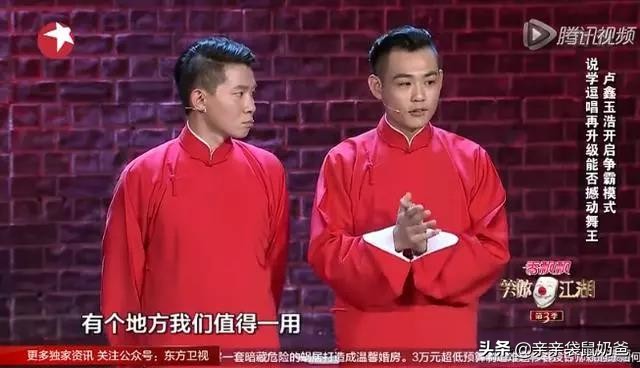 这些明星都在用亲亲袋鼠，快来看看他们安利了什么