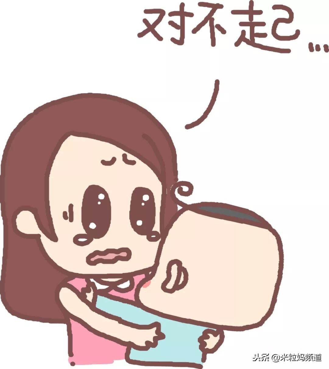 晒娃拿到两百奖金,晒娃奖励40万