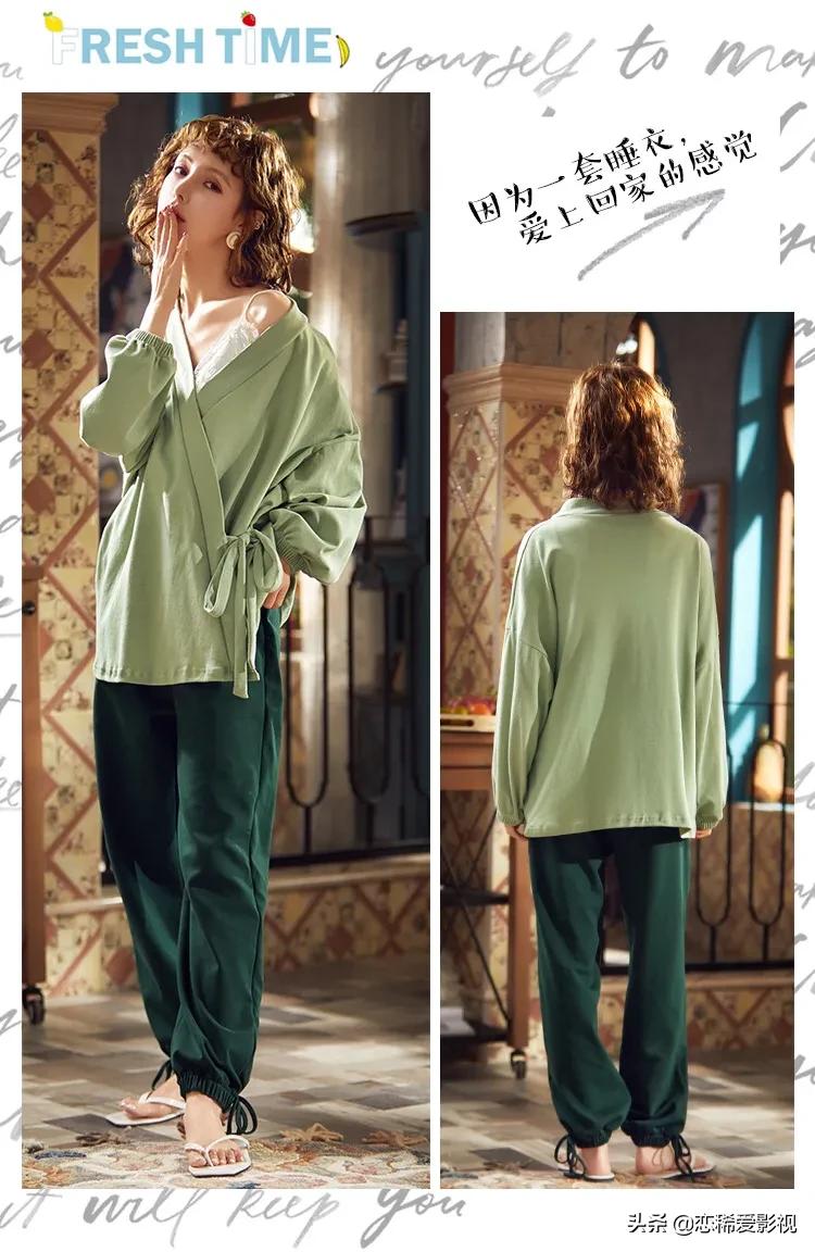 睡衣家居服简约大气,家居服睡衣穿搭推荐