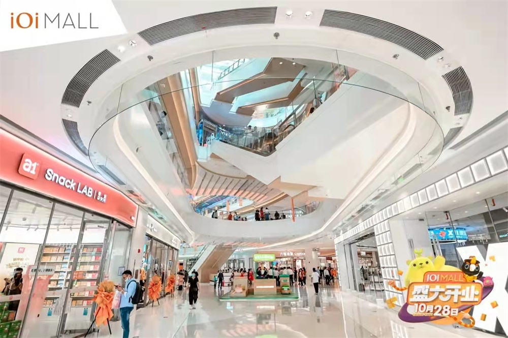 厦门ioimall有什么玩的,厦门ioimall入驻品牌