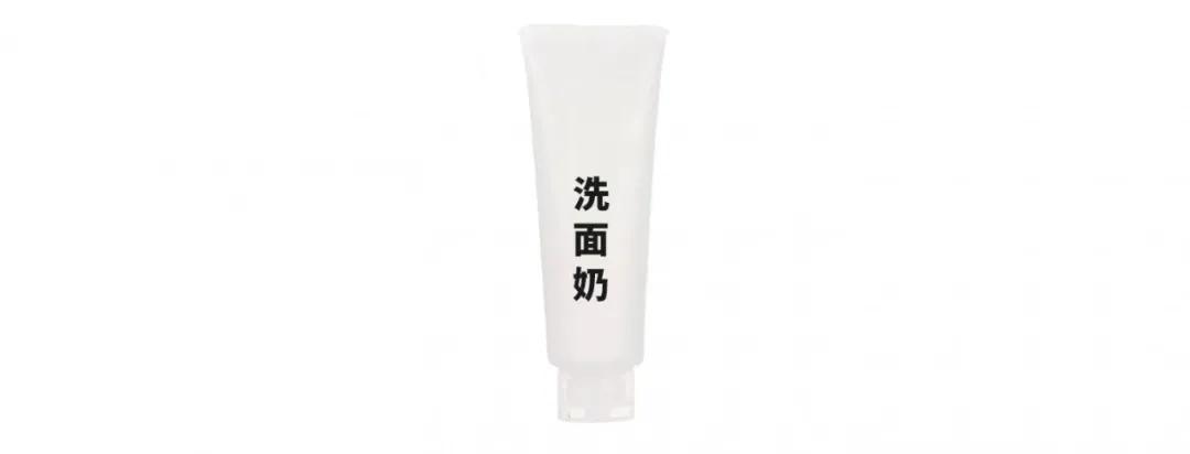 男生应该怎样护肤？这篇文章系统性告诉你