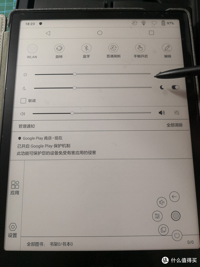 booxnote2深度测评,booxnotex2开箱