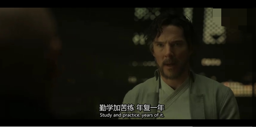 孩子学习总不“开窍”？那你得学学他这几招