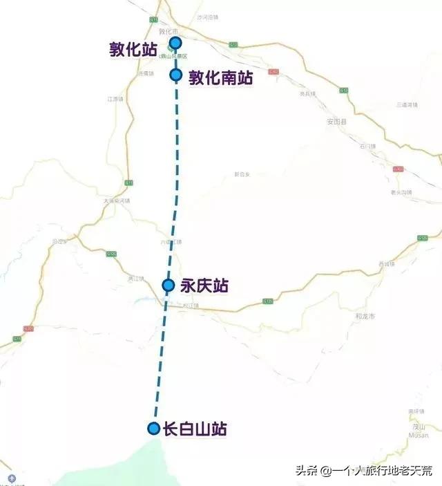 长白山一日游高铁,高铁可以直达长白山景区吗