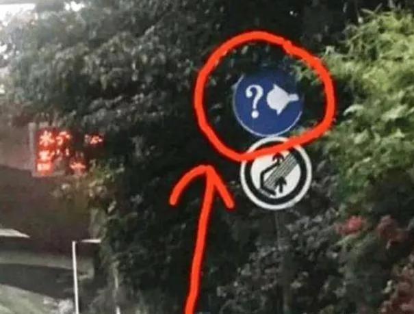 路上开车容易扣分需要注意哪些,被扣分最多的交通标志