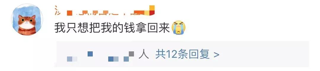 朋友圈违规能封多少天,违规朋友圈被封号