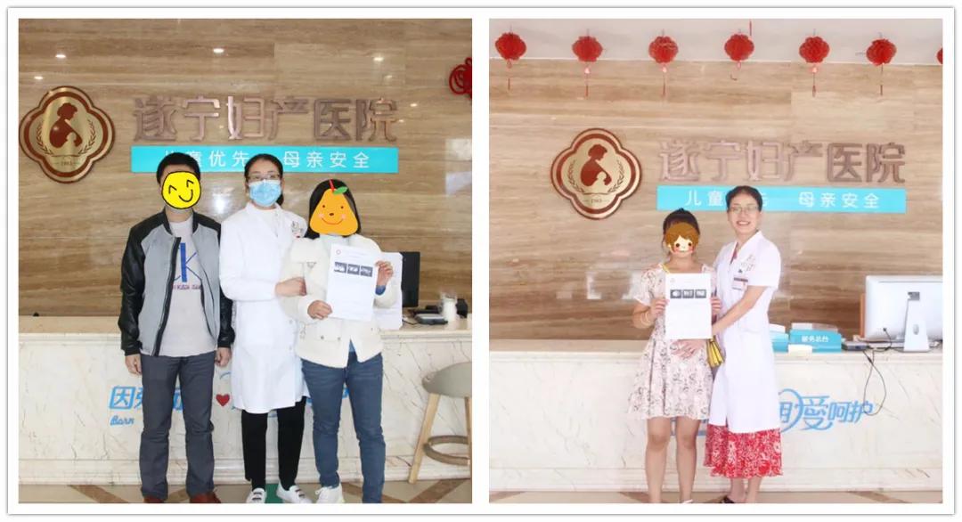 方琼自曝不嫁程成的真相,专访方琼