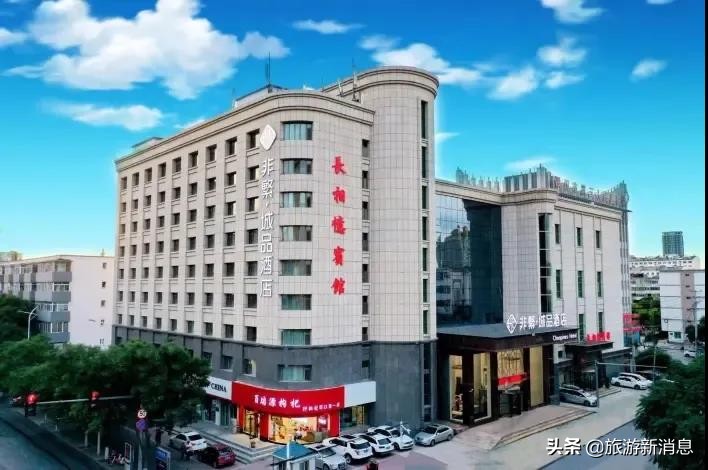 宁夏恢复营业通知,宁夏惠农区恢复营业通知最新