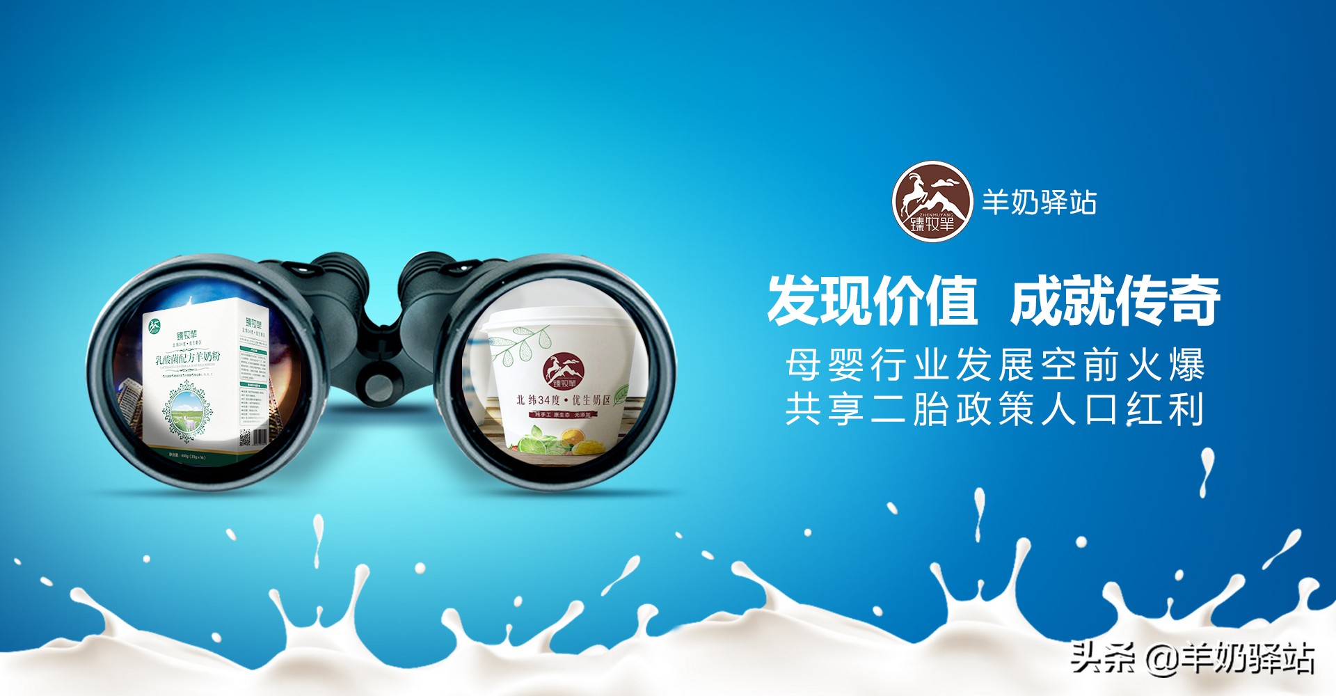 雷州农民工在家创业做什么好赚钱,现在在家创业做什么最赚钱