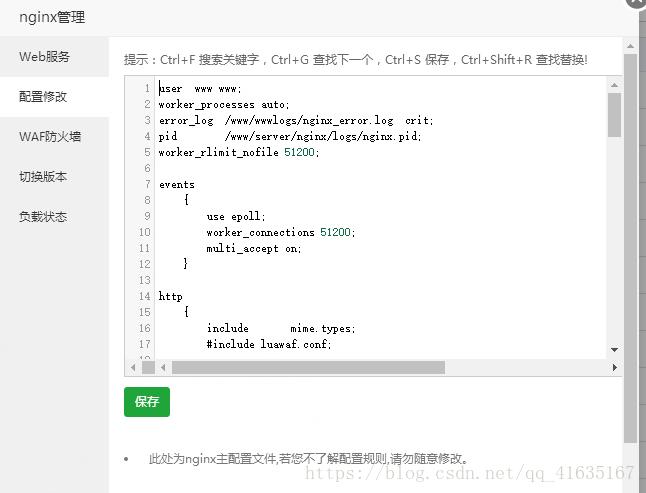 云服务器如何配置web服务器,华为云服务器部署web项目
