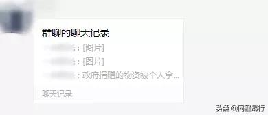 朋友圈卖口罩的靠谱不,微信卖的韩国口罩怎么辨别真伪
