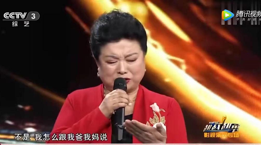 李静和闫学晶现实生活中是娘俩吗,孙涛闫学晶李静主演的电视剧大全