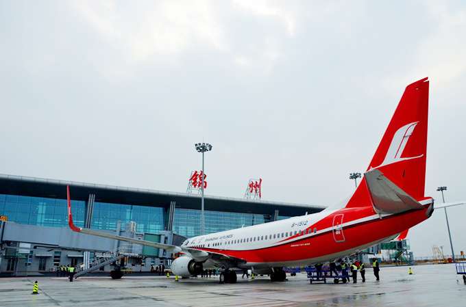 乌鲁木齐国际机场,上海浦东国际机场国际航班汇总