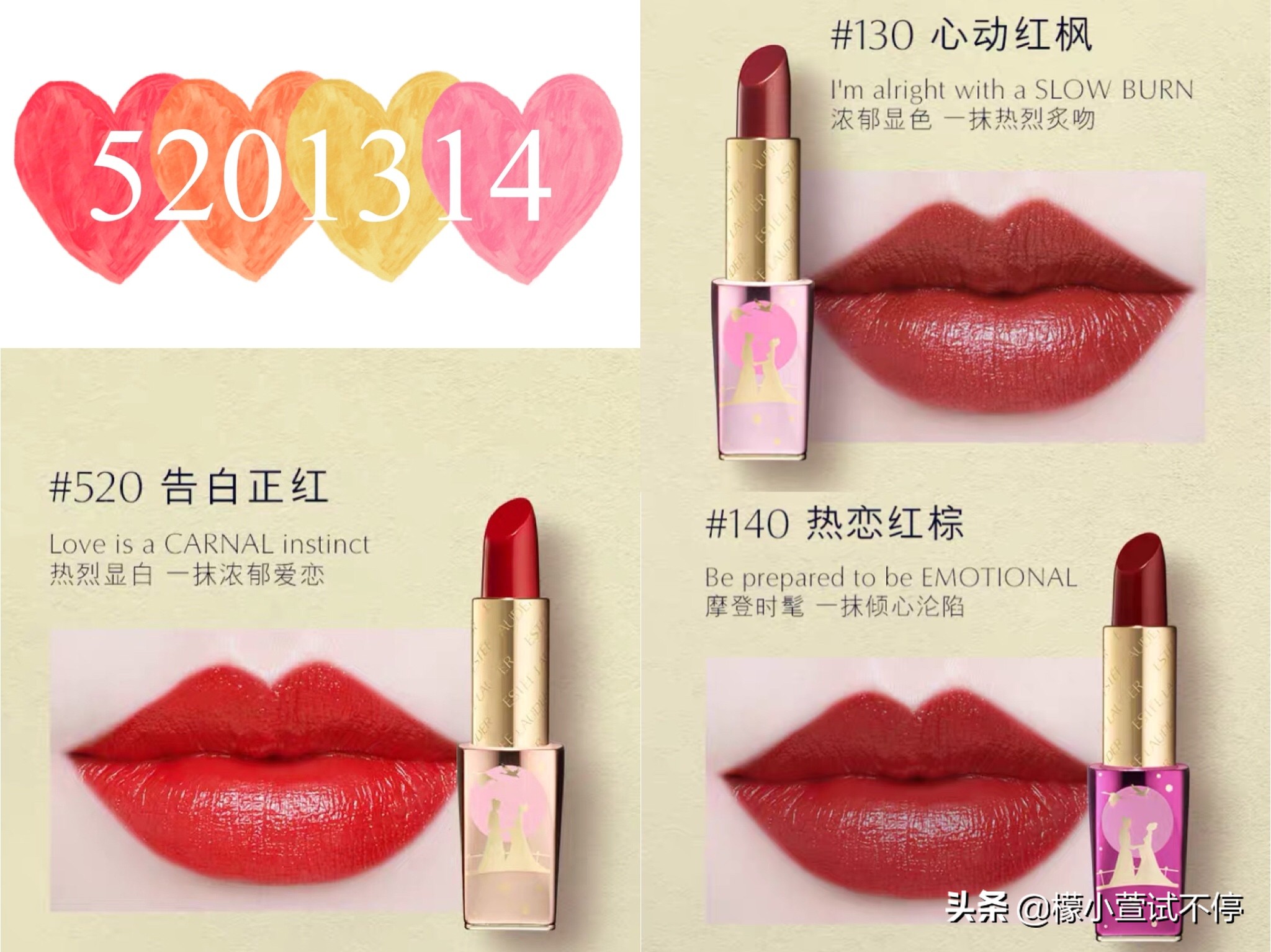 2020七夕节送男朋友礼物推荐,七夕节要给男朋友礼物吗