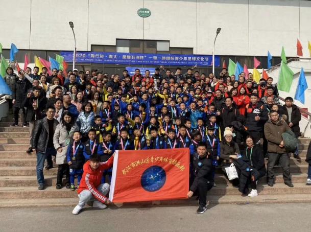 武汉市江夏区青少年体育俱乐部,武汉青少年体育俱乐部