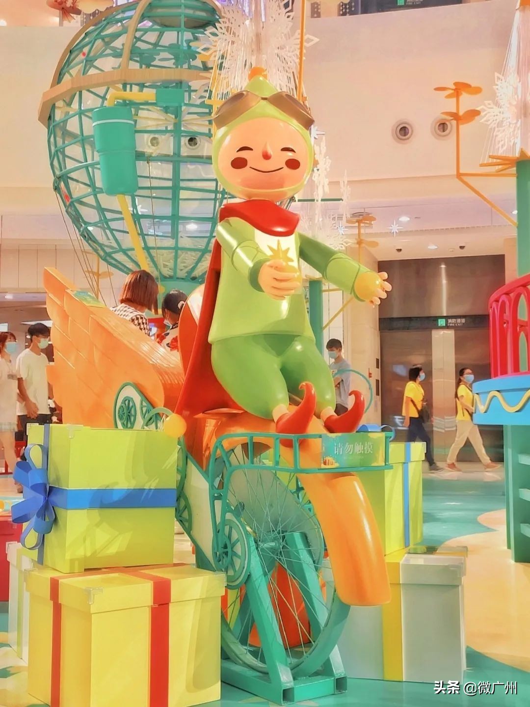 广州周一值得去的地方,广州周末到哪里去玩