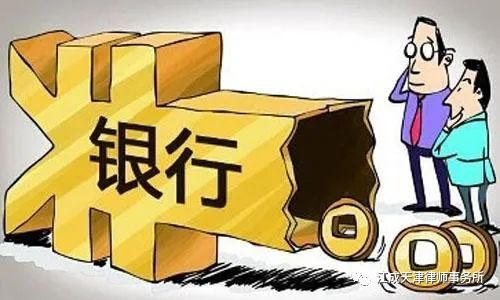 持卡人死亡信用卡谁偿还,信用卡欠款人已死还要还钱吗