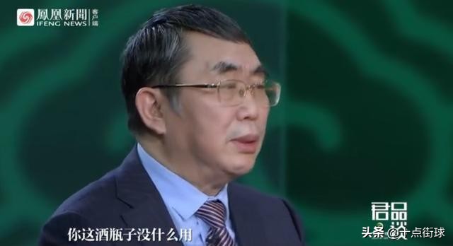 聂卫平喝的一瓶茅台多珍贵,聂卫平开50年代的茅台