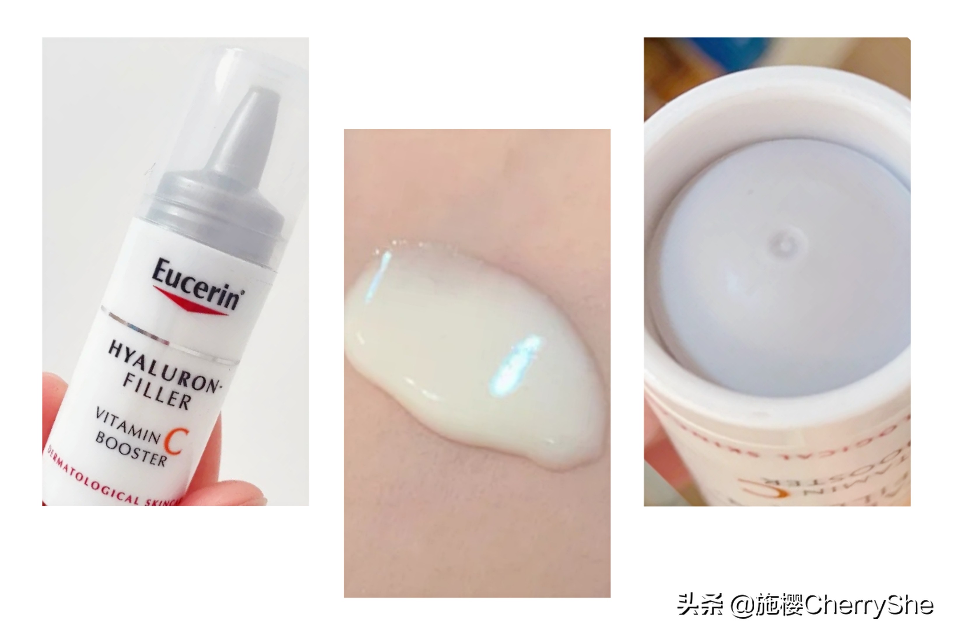 4款热门美白精华推荐,11款自用美白精华人间白月光