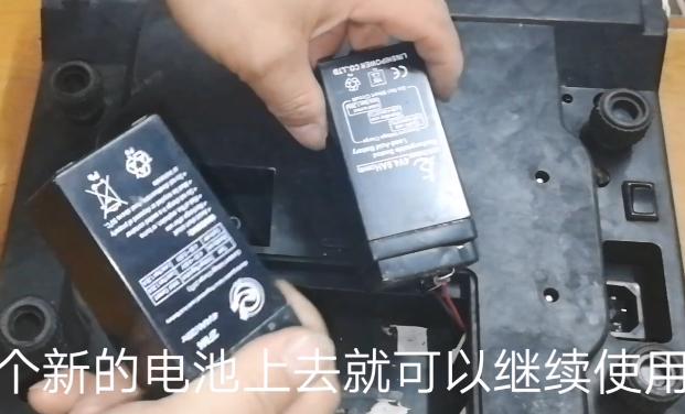 凯丰电子秤显示l6故障怎么解决,tcs系列电子秤常见故障及修理方法