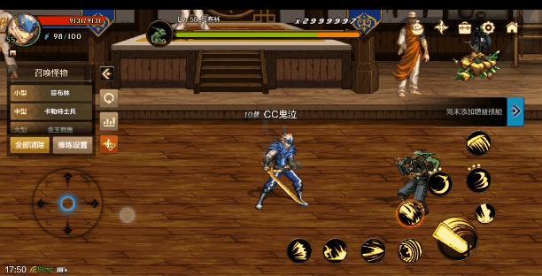 dnf手游“零氪*党**”如何赚钱?腾讯留下的“暗门”,成为唯一活路