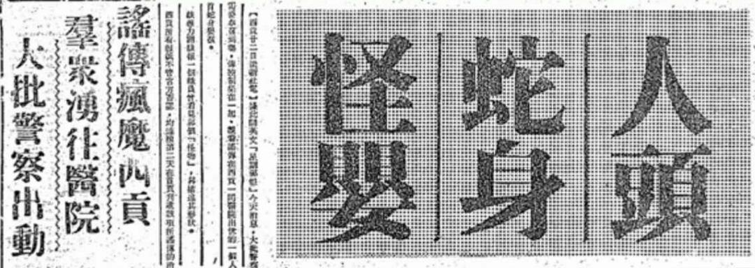 灵气逼人粤语在线看,灵气逼人粤语1080p