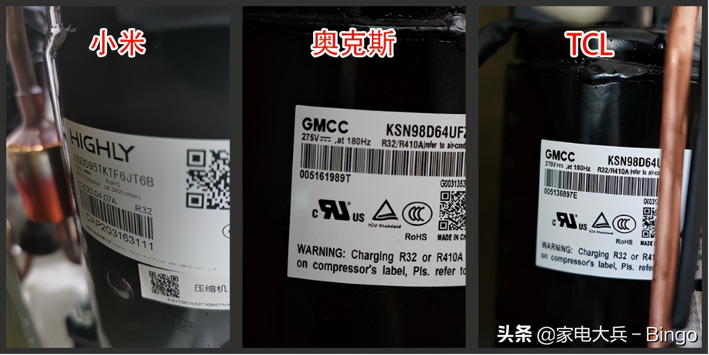 奥克斯小米康佳空调对比,小米奥克斯空调拆机