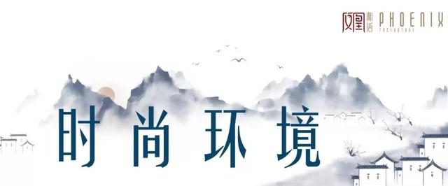 魔都居然也有凤凰古镇了？不用去湖南也能吃到正宗鱼头王！