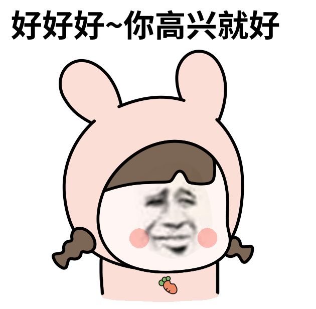 花5800买双拖鞋,花299元买了一双拖鞋