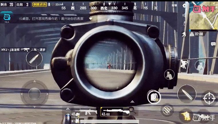 刺激战场各武器的别称,刺激战场神级武器排名