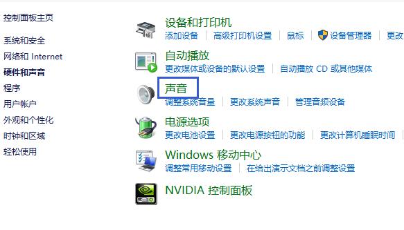 绝地求生伏地魔技巧图解,绝地求生怎样调整画面看清伏地魔