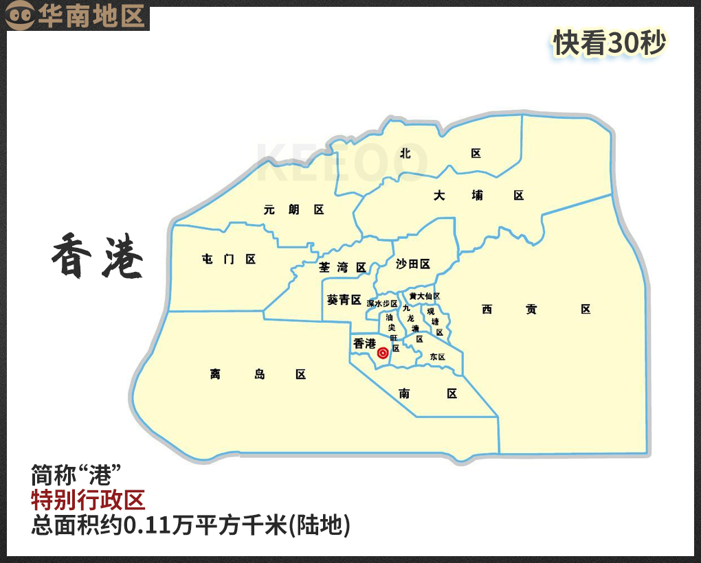 中国省级行政区名称简称历史由来,我国34个省级行政区名称的由来