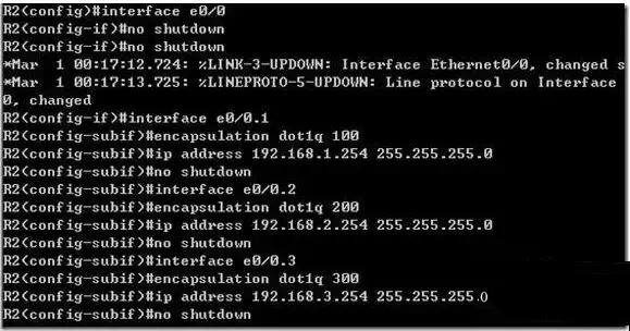 路由器和三层交换机做vlan的差别,三层交换机是怎么实现vlan互通的