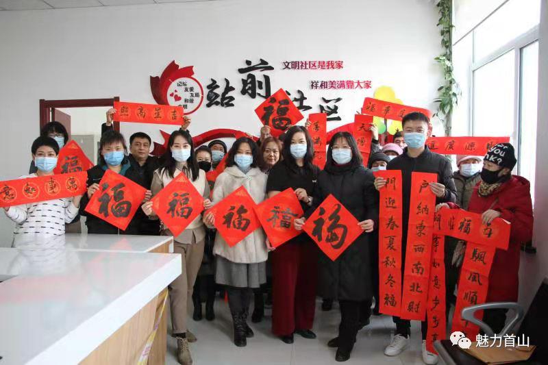 新春惠民送春联活动,送福送春联文化惠民活动拉开帷幕