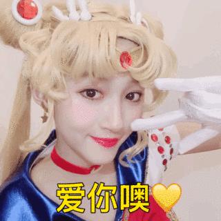 心疼关晓彤,关晓彤人缘到底有多好