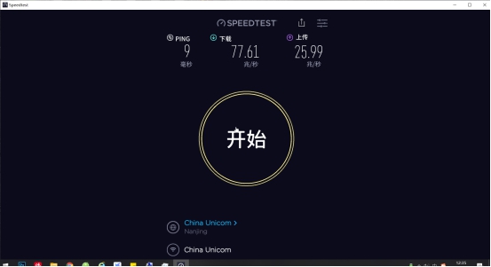 x230笔记本换无线网卡,笔记本网卡有必要买吗