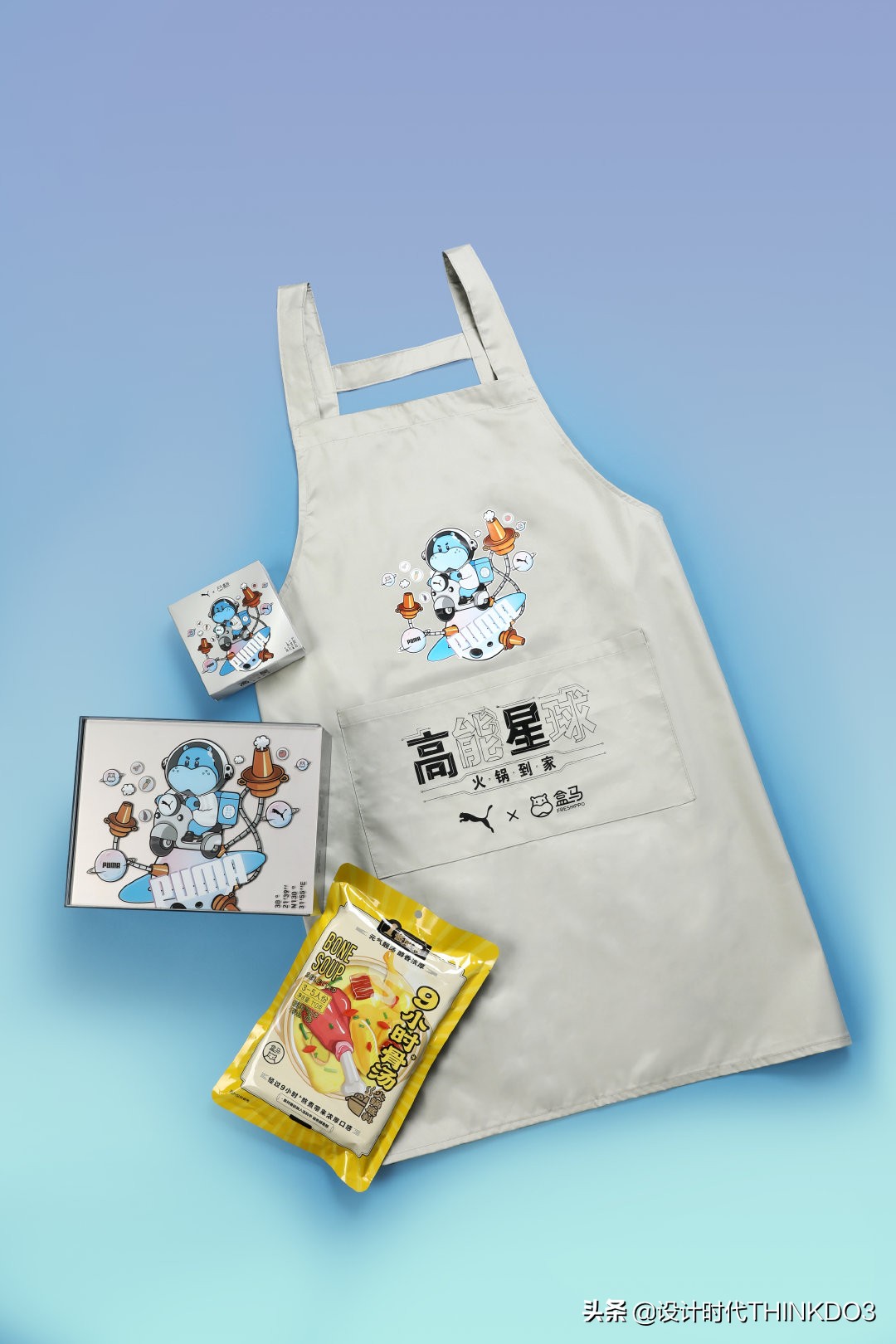 彪马puma蓝色刺绣,彪马puma鞋子怎么样