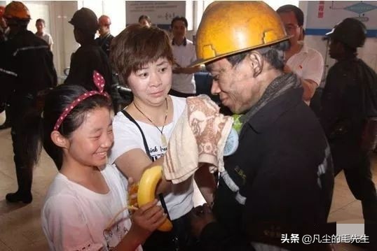 曾经的铁饭碗现在香吗,曾经的铁饭碗保不住了