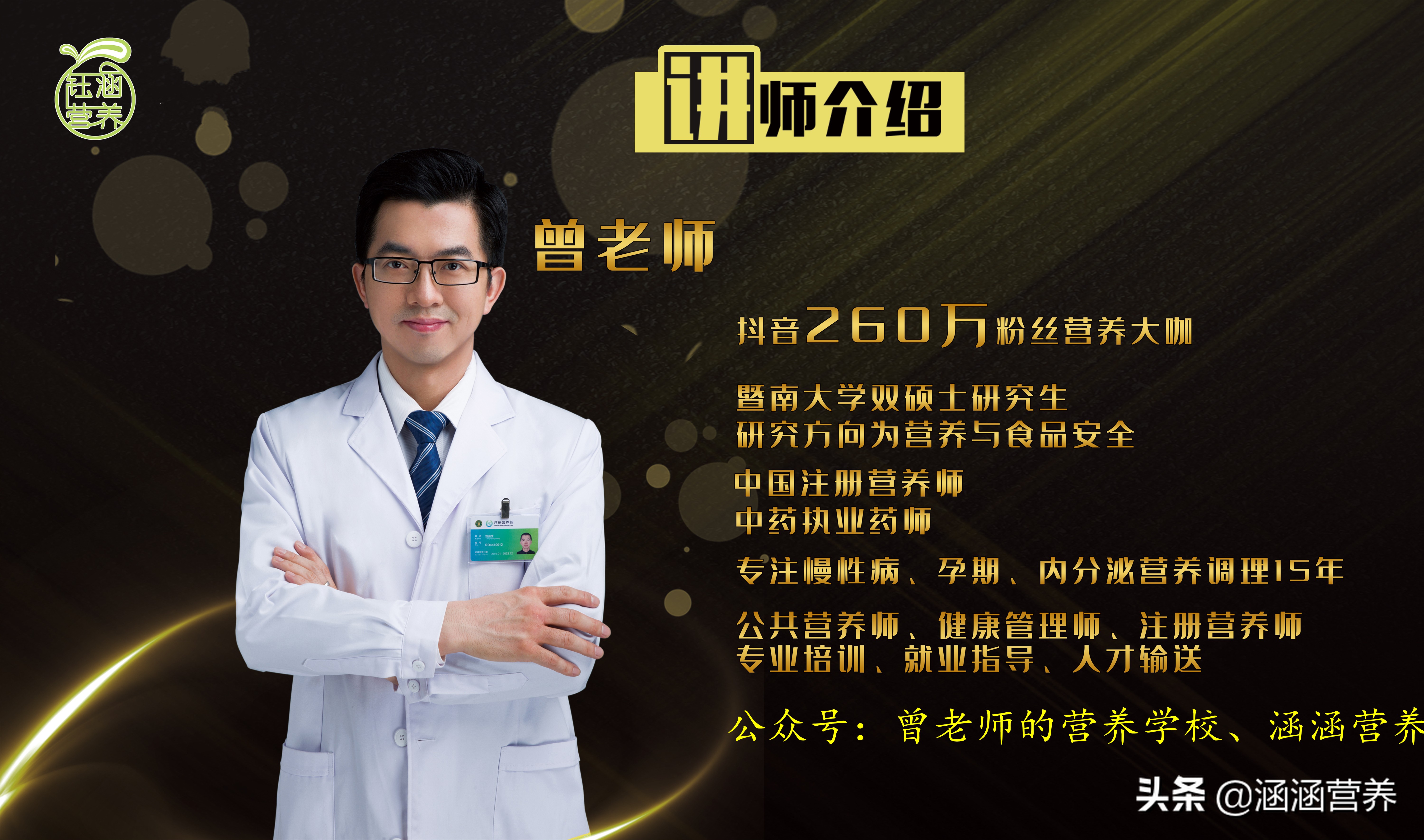 经常生气暴躁控制不住是什么病,我最近总是爱生气易怒是怎么回事