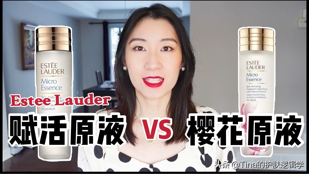 保湿面霜推荐护肤油,适合皮肤干的护肤品面霜