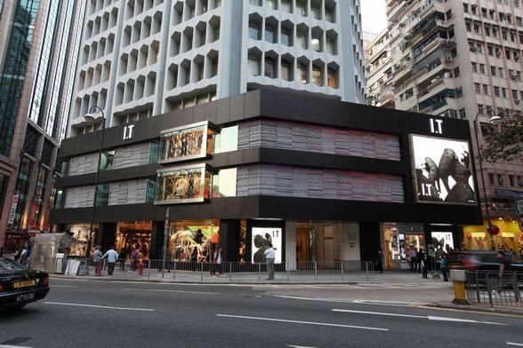 香港潮牌陈冠希和余文乐,陈冠希潮牌香港店