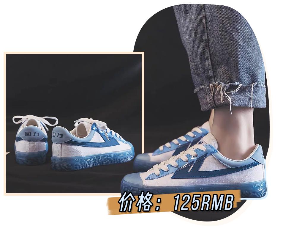 回力小白鞋3.5,女童小白鞋6-12岁潮款回力夏季