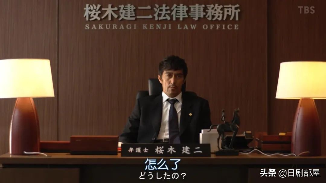 龙樱2长泽雅美和新垣结衣,等了16年完整版