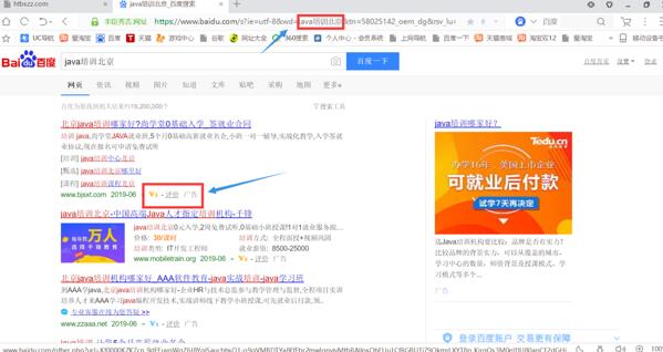 新手做网站如何运营赚钱,如何运营一个能赚钱的网站