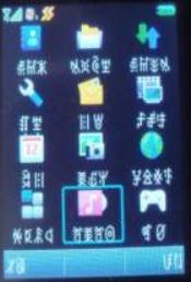 沙马拉毅：让1165个彝文字符在屏幕上“重生”